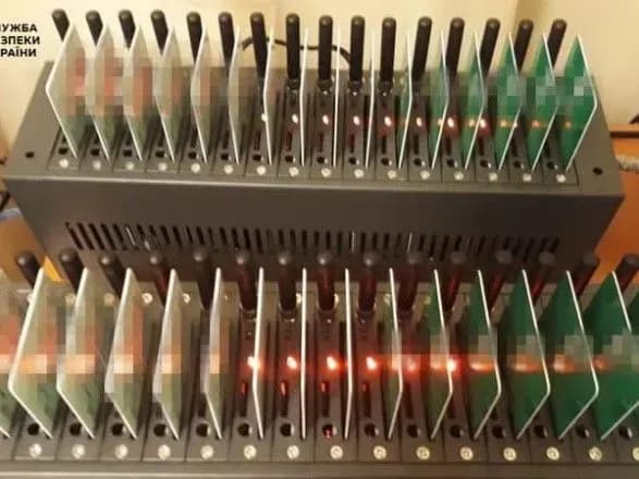 zaymalis-minuvannyami-ta-poshiryuvali-feyki-u-kiyevi-vikrili-rosiysku-botofermu