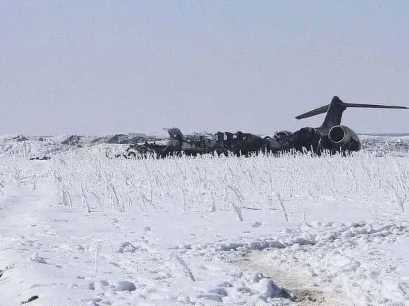 aviakatastrofa-v-afganistani-nazvano-prichinu-padinnya-litaka-vps-ssha