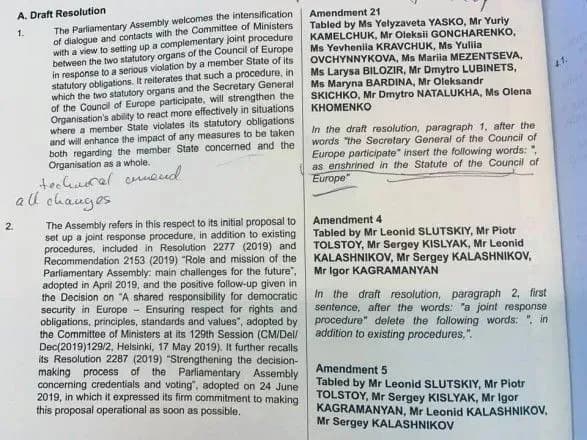 rosiya-v-parye-khoche-unemozhliviti-prityagnennya-do-vidpovidalnosti-krayin-porushnits-pravil-rye