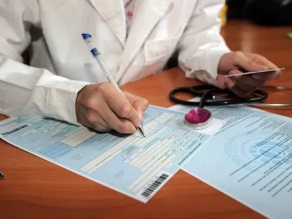 z-pochatku-epidemichnogo-sezonu-v-ukrayini-na-grip-perekhvorili-blizko-2-5-mln-osib