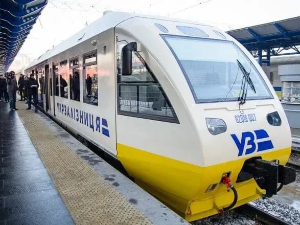 vaks-rozpochav-doslidzhennya-dokaziv-u-spravi-povitryanogo-ekspresu