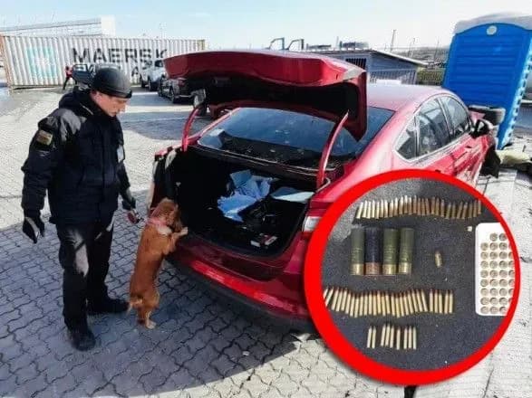 v-avtivtsi-z-ssha-u-morportu-na-odeschini-viyavili-boyepripasi