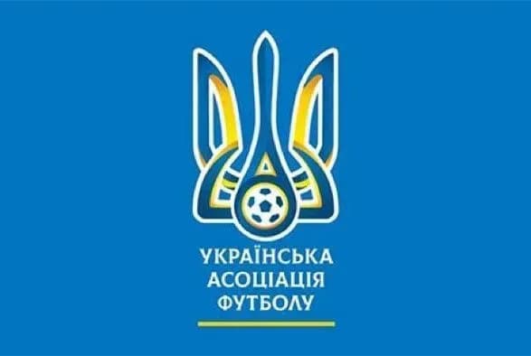 futbolniy-sichen-v-uaf-pidveli-pidsumki-pershogo-misyatsya-2020-roku