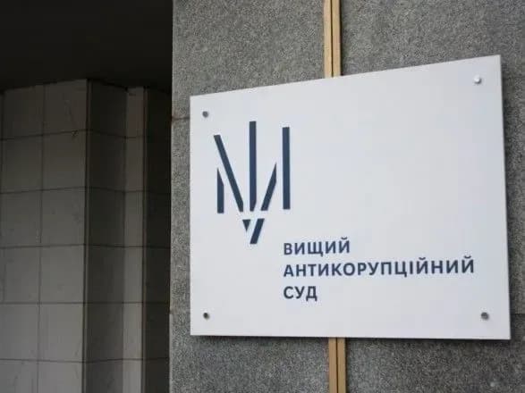 sprava-rotterdam-sche-dvom-figurantam-prodovzhili-protsesualni-obovyazki