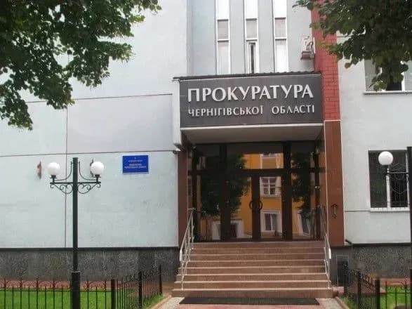 prokuratura-napolyagaye-na-primusovomu-likuvanni-cholovika-yakiy-porizav-pratsivnitsyu-ratssu