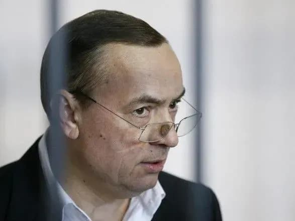 vaks-perenis-rozglyad-spravi-martinenka