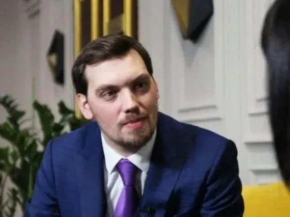 otsinka-z-boku-prezidenta-i-deputativ-dlya-uryadu-vazhliviy-oriyentir-goncharuk