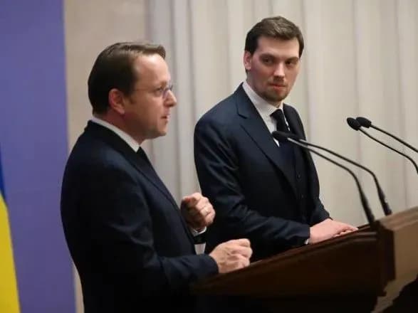 pidtrimka-tsifrovoyi-ekonomiki-ukrayina-ta-yes-pidpisali-novu-programu-na-25-mln-yevro