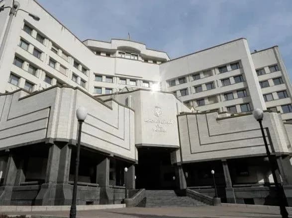 ksu-pereyshov-do-zakritoyi-chastini-rozglyadu-spravi-schodo-religiynogo-zakonu