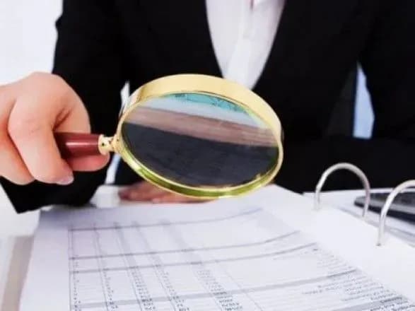 zamist-derzhauditsluzhbi-ofis-finkontrolyu-khto-zaymetsya-reorganizatsiyeyu