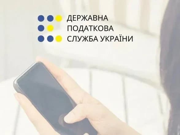 prrosto-podatkova-vidpovila-na-nayposhirenishi-zapitannya-platnikiv-schodo-zaprovadzhennya-rro