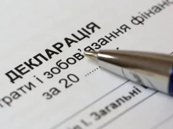 verkhovniy-sud-dozvoliv-viruyuchiy-lyudini-podati-deklaratsiyu-u-paperovomu-viglyadi