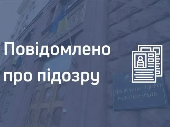 blizko-300-mln-grn-zbitkiv-derzhavi-eksposadovtsyu-naftogazu-povidomili-pro-pidozru