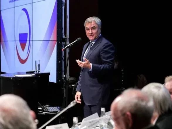 u-derzhdumi-rf-nazvali-oriyentovnu-datu-drugogo-chitannya-zakonoproektu-pro-vnesennya-popravok-do-konstitutsiyi