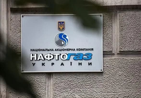 blizko-8-mlrd-dol-naftogaz-utochniv-do-tribunalu-zbitki-vid-zakhoplennya-rf-aktiviv-u-krimu
