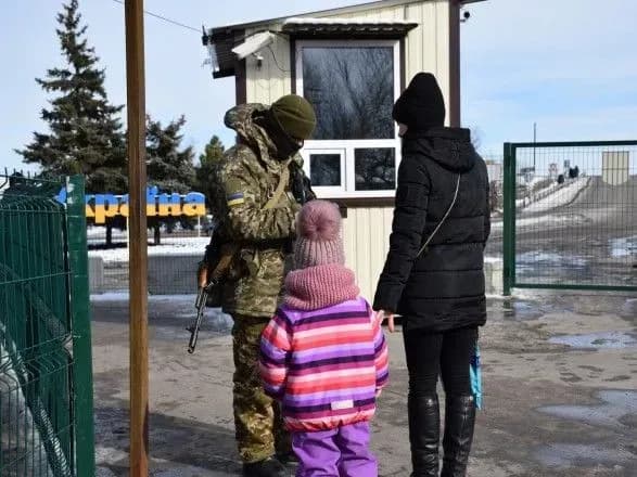 kpvv-maryinka-u-sogodni-ne-pratsyuvatime