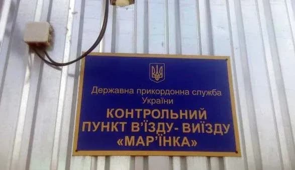 kpvv-maryinka-vidnoviv-robotu-2