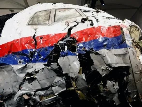 politsiya-avstraliyi-pro-novi-dani-u-spravi-mh17-chastina-dokumentiv-spravzhnya