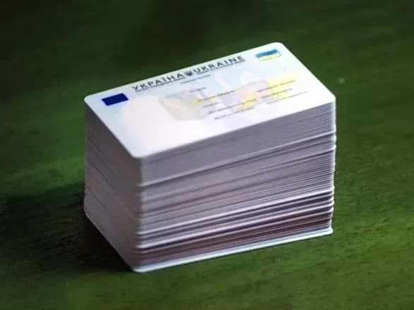 posadovtsyu-dms-povidomili-pidozru-cherez-oformlennya-pasportiv-za-zavischenoyu-tsinoyu