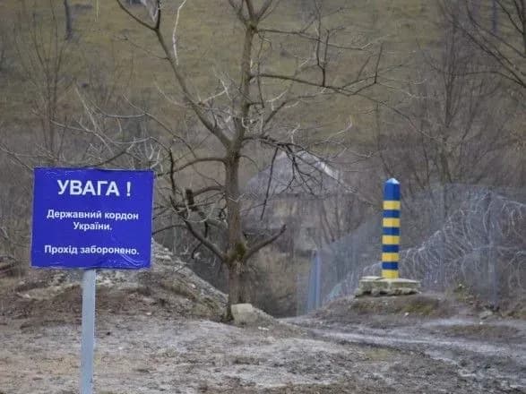 kontrabandisti-vlashtuvali-provokatsiyu-bilya-kordonu-z-ugorschinoyu-podrobitsi