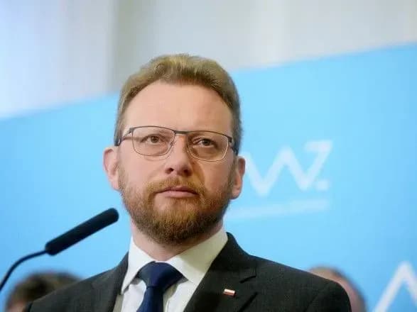 epidemiya-koronavirusu-moz-polschi-zaperechilo-nayavnist-koronavirusu-ale-viznalo-47-pidozr