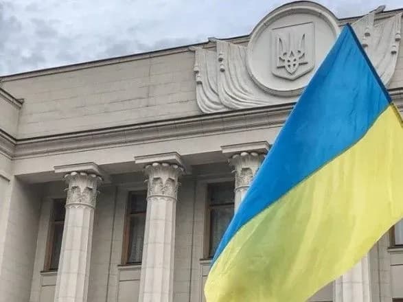 rada-vnesla-zmini-do-zakonodavstva-iz-zapobigannya-koruptsiyi