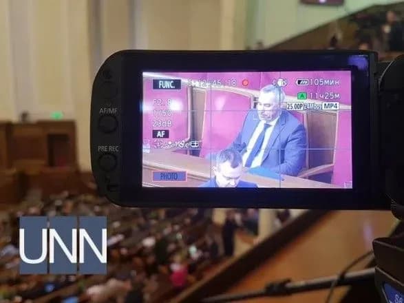 rada-zvilnila-ryaboshapku-z-posadi-generalnogo-prokurora