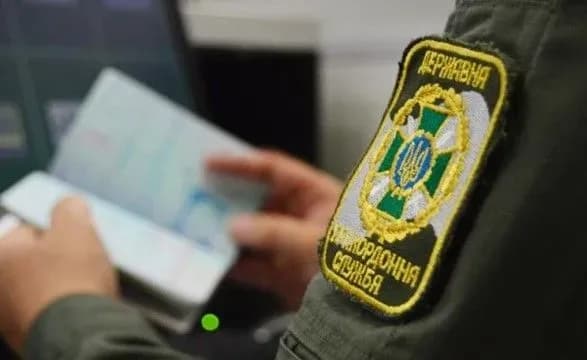 rosiyskim-spivaku-ta-fleytistu-zaboronili-vyizd-v-ukrayinu-na-tri-roki