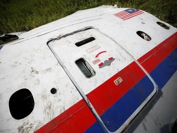 sprava-mn17-obvinuvachenim-zagrozhuye-dovichne-uvyaznennya