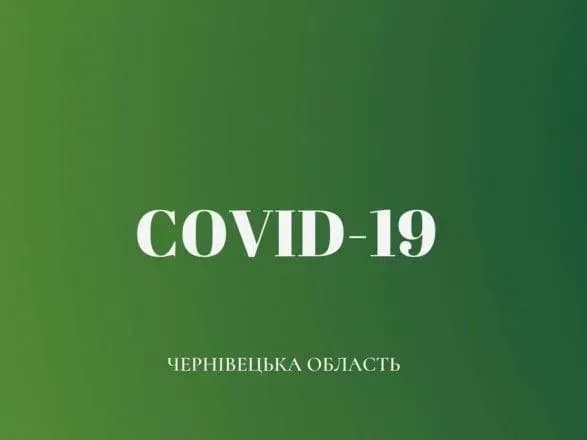 u-chernivtsyakh-gospitalizuvali-cholovika-iz-pidozroyu-na-koronavirus