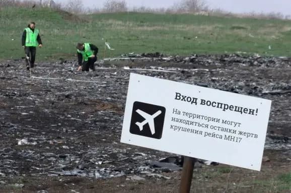sud-schodo-mh17-prokuratura-ne-viklyuchaye-predyavlennya-bilshoyi-kilkosti-zvinuvachen