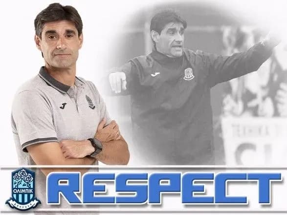 ispanskiy-nastavnik-pokinuv-posadu-trenera-klubu-upl