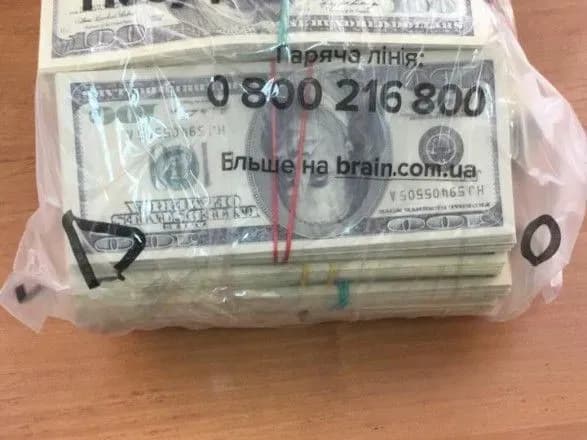 u-kiyevi-poperedili-vikradennya-kolishnogo-suddi-vischogo-gospodarskogo-sudu