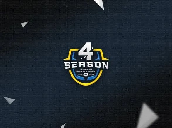 ukhl-perenesla-provedennya-chempionatu-pered-startom-pivfinalnikh-etapiv-turniru