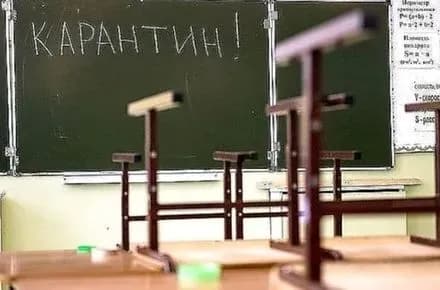 zirkovi-mami-zapisali-video-iz-zaklikom-scho-karantin-ne-kanikuli