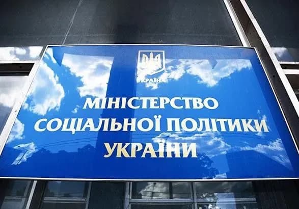 derzhava-spryamuvala-155-mln-grn-chornobiltsyam-na-period-karantinu