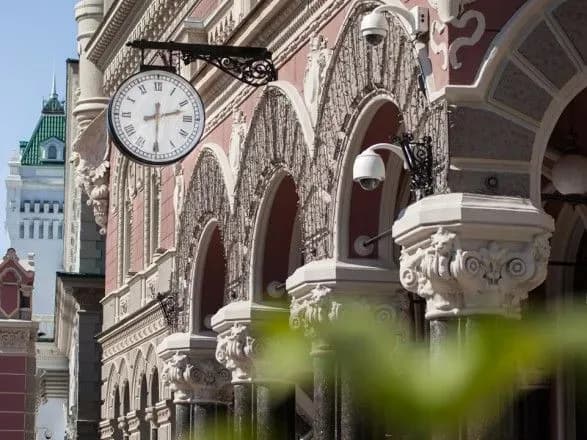 nbu-poslav-vimogu-do-bankiv-schodo-buferu-kapitalu-cherez-koronavirus