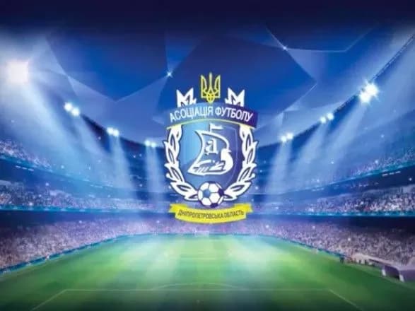 na-dnipropetrovschini-veteranam-futbolu-dostavlyatimut-produkti-kharchuvannya-ta-liki