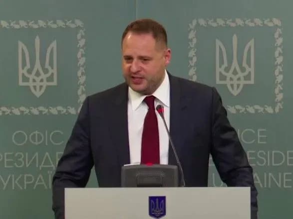 yermak-sogodni-dast-onlayn-brifing-dlya-zmi