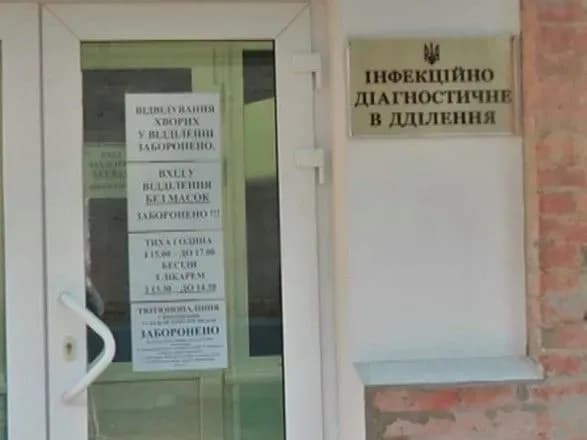 na-kirovogradschini-zafiksovano-2-novikh-vipadki-zakhvoryuvannya-na-covid-19