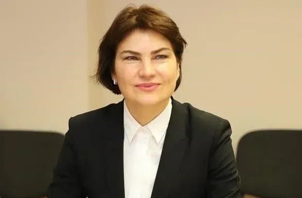 venediktova-zibralasya-na-naradu-z-kerivnitstvom-dbr-mitnitsi-ta-podatkovoyi