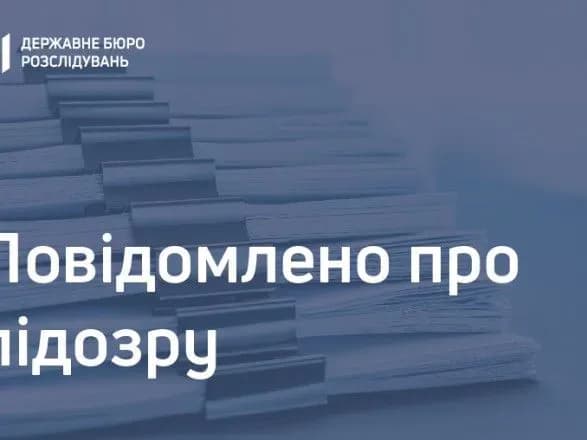 posadovtsyu-dsns-yakiy-pobiv-ta-vidkusiv-chastinu-mizintsya-zhintsi-povidomili-pro-pidozru