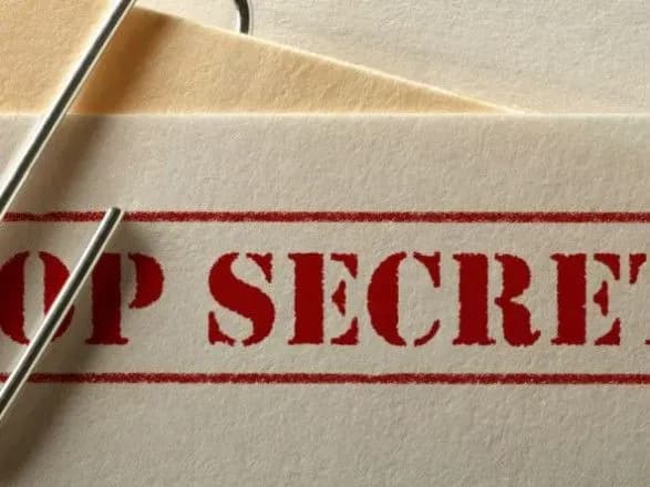 na-rivnenschini-vikrili-pratsivnitsyu-banku-yaka-prodavala-konfidentsiynu-informatsiyu