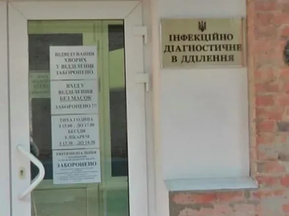 na-kirovogradschini-pidtverdzheno-vzhe-76-vipadkiv-covid-19-dvoye-lyudey-pomerli