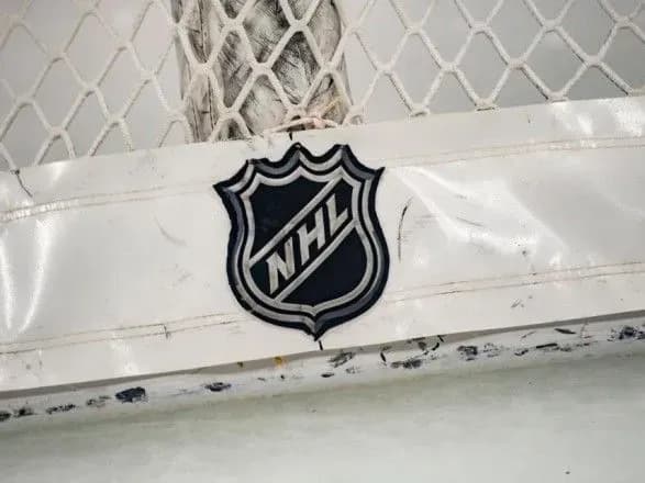 nkhl-na-dva-tizhni-prodovzhila-karantin