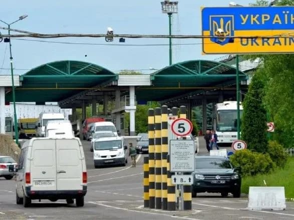 avakov-nazvav-punkti-propusku-yaki-zakrivayut-na-kordoni