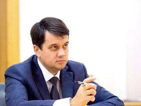 zelenskomu-na-pidpis-peredali-nizku-zakoniv-zokrema-zmini-do-byudzhetu-2020