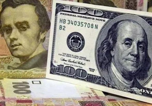 eksperti-prognozuyut-scho-serednorichniy-obminniy-kurs-stanovitime-28-85-grn-dolar