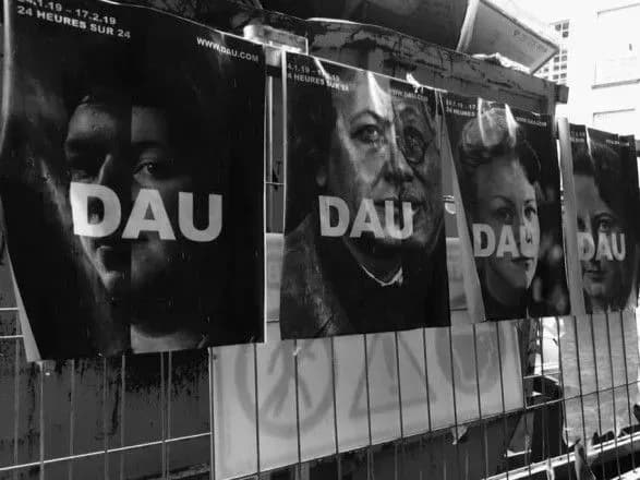 skandal-navkolo-proektu-dau-u-memorialnomu-tsentri-babin-yar-zaklikali-dochekatis-rezultativ-perevirki-pravookhorontsiv