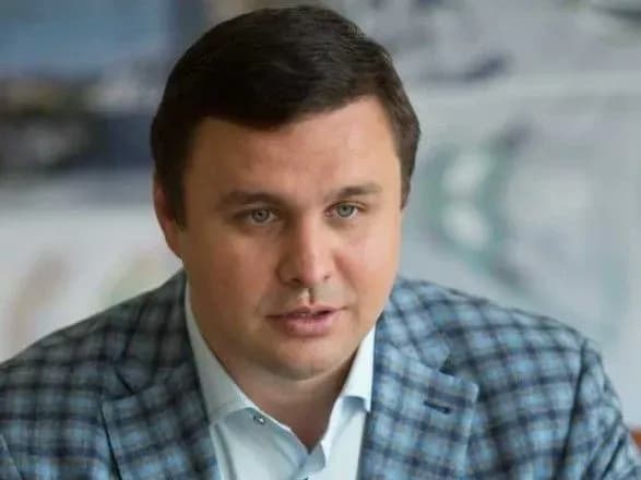 sud-zavtra-rozgyane-apelyatsiynu-skargu-schodo-vidmovi-areshtovuvati-mikitasya